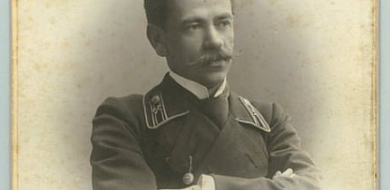 Мартин Шимановський