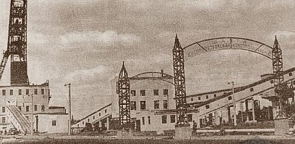 Шахта «Дніпропетровська-Комсомольська-2», 1957 рік