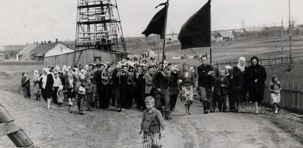 Рудник імені Кагановича, 1950-ті роки