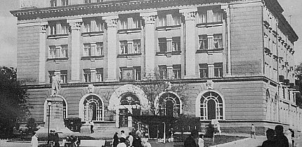 Проспект Поштовий