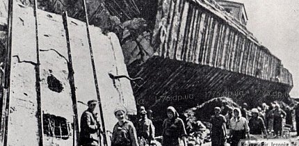 Зруйнований бункер. 1944 рік
