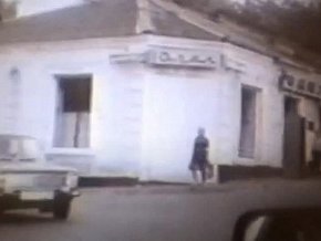  РЕТРО КРИВИЙ РІГ | Проїзд по вулиці Жовтневій (Поля) ВІДЕО 1986 РОКУ