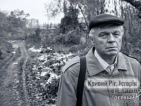Кого тримали у виправно-трудовому таборі на Соцмісті у Кривому Розі