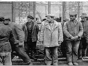 Як жили криворіжці у роки окупації