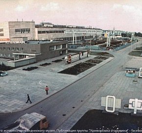 Змичка. Панорама турбінного заводу, 1970-ті роки