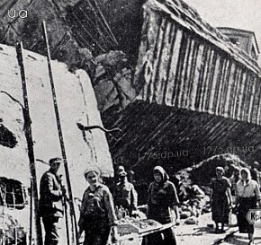 Зруйнований бункер. 1944 рік
