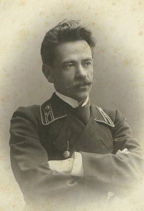 Мартин Шимановський