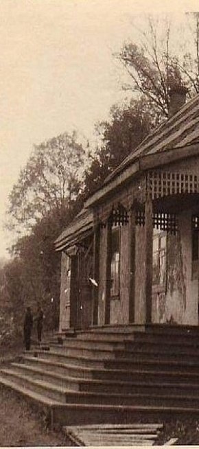 Приміщення комендатури у Кривому Розі, 1942рік