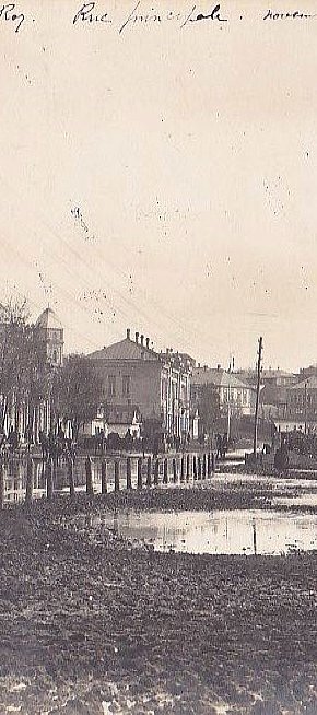 Свято-Миколаївська вулиця (до 2016 — вулиця Леніна)