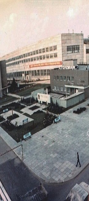 Змичка. Панорама турбінного заводу, 1970-ті роки