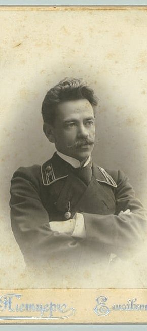 Мартин Шимановський