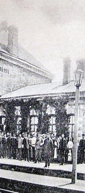 Вокзал. Кривий Ріг