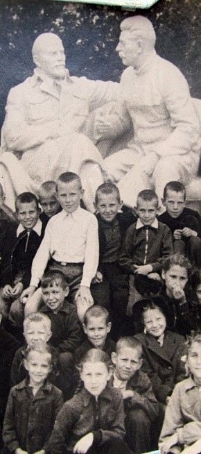 Парк на Соцмісті