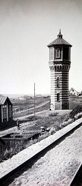 Станція Вечірній Кут