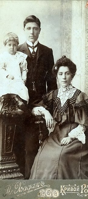 Сімейний портрет