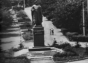 Пам'ятник Богдану Хмельницькому у Кривому Розі