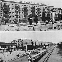 Будівля криворізького аеровокзалу