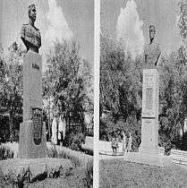Пам'ятники двічі Героям Радянського Союзу Д. Глинці та В. Михлику