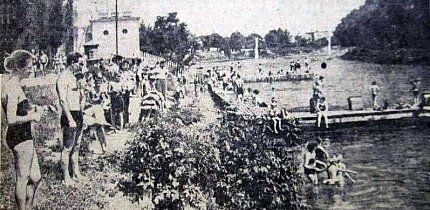 Пляж у парку імені Федора Мершавцева