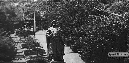 Пам'ятник Богдану Хмельницькому у Кривому Розі