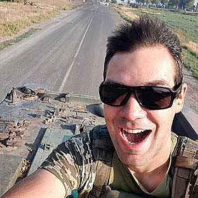 Врятував тисячі життів: на Донеччині загинув криворіжець Олексій Різниченко