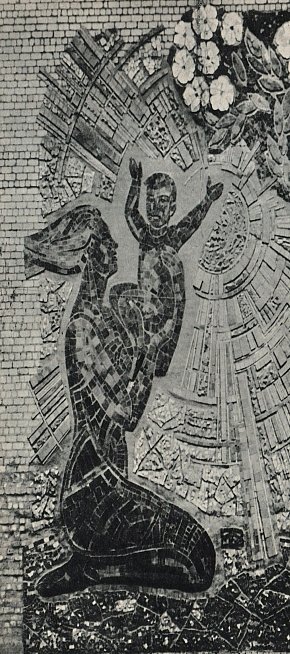 Панно на вулиці Мусоргського