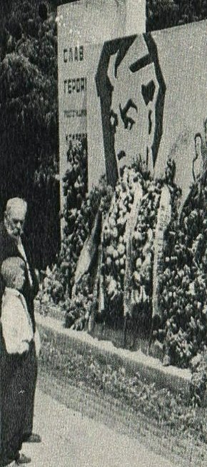 25-річчя з Дня перемоги у Другій світовій війні і звільнення Кривого Рогу