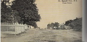 Вулия Глинки