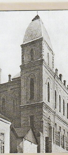 Синагога. Фото В. Новака