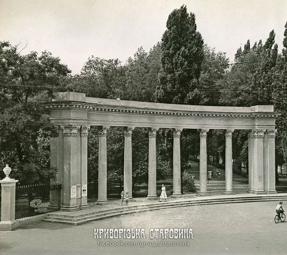 Історія Гданцівського парку