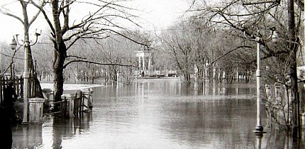Повінь у 70-х роках минулого століття