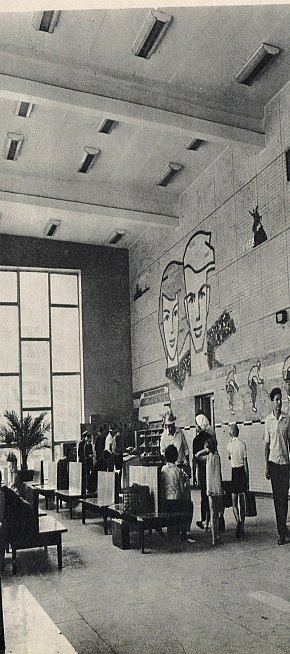 Інтер'єр криворізького автовокзалу