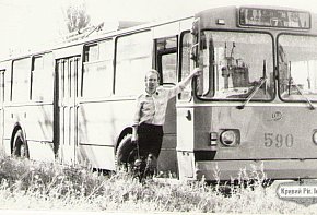 Тролейбусне депо № 2