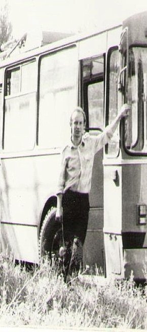 Тролейбусне депо № 2