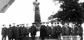 Пам'ятник Олександру II