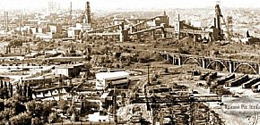 Панорама Дзержинської рудні, 1970-ті