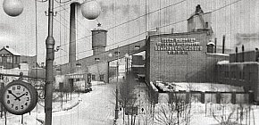 Криворізький силікатний завод