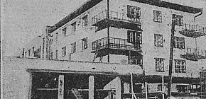 Будівництво одного з перших п'яти будинків Соцміста