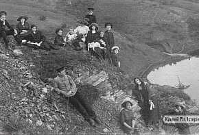 Відпочинок на березі Інгульця, 1910-ті роки