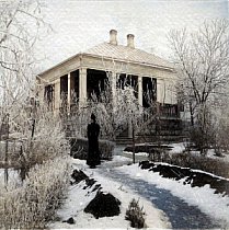 Дім польської родини Войневичів на Шмаківській копальні