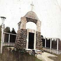 Родинний склеп Колачевських