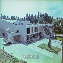 Кінотеатр «Сучасник» влітку 1980 року