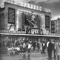 Жилмасив 