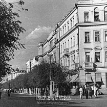 Вид на будинок співробітників тресту 