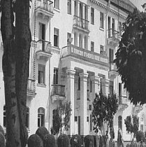 Соцмісто. Вид на будинок №16 на проспекті Металургів