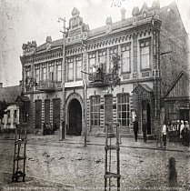 Поштовий, 35 будинок. 1920 рік