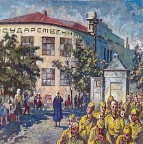 Вулиця Поштова (фото з книги І. Рукавіцина)