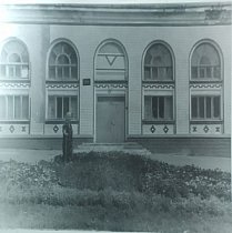 Гданцівка. Фото басейну