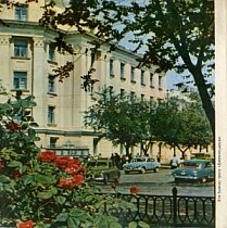 Фотоальбом 