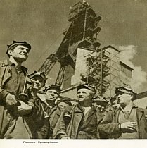 Фотоальбом 
